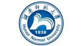 湖南师范大学